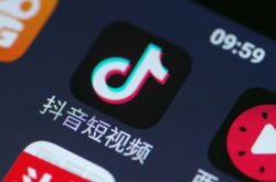 【2分钟科普下】秦皇岛公司电话_哔哩哔哩-3